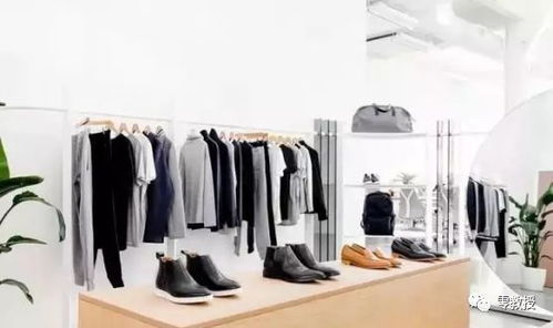 美國奇葩服裝店 成本公開，從不打折，為何依然屢屢賣斷貨？