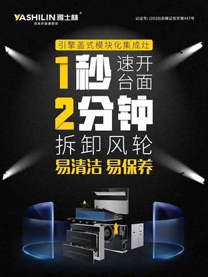 我司榮耀當選嵊州市電子商務行業協會理事單位，以專業電子產品保養服務賦能電商生態