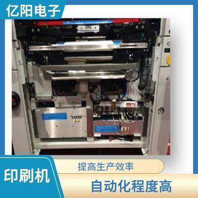 北京儲能產品印刷機 操作簡易、保養便捷，助力電子產品高效生產