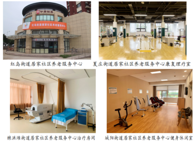 全周期健康服務(wù)工程 以健康咨詢服務(wù)為核心，構(gòu)建生命全程守護(hù)體系